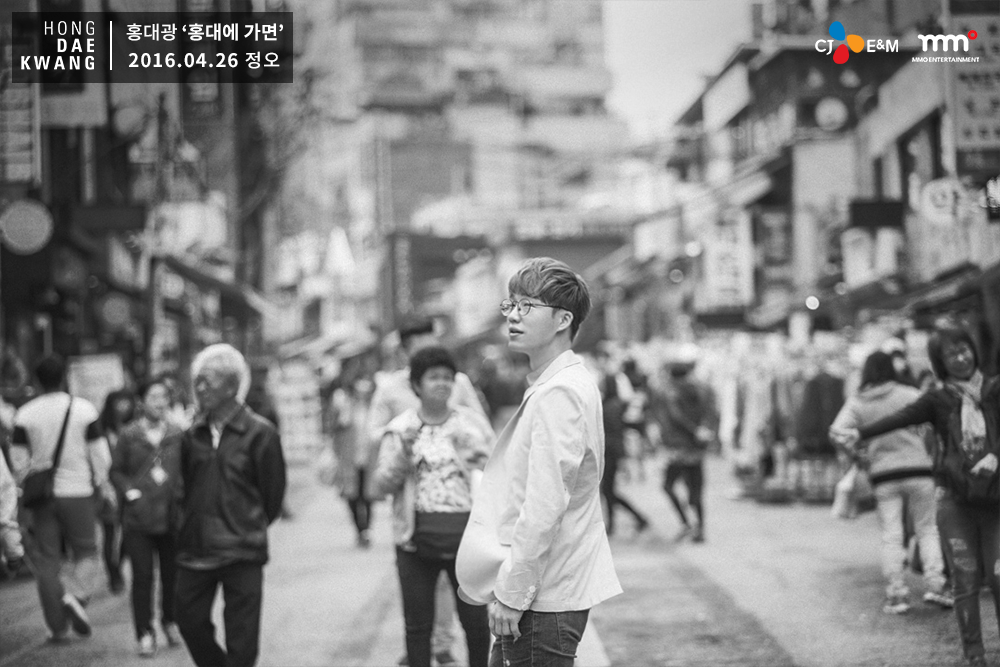 Hong Dae Kwang regresará a finales de mes | Kpop Replay