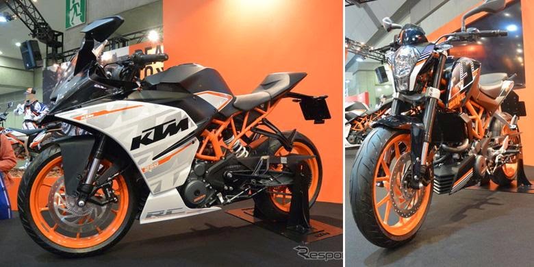 KTM RC 250