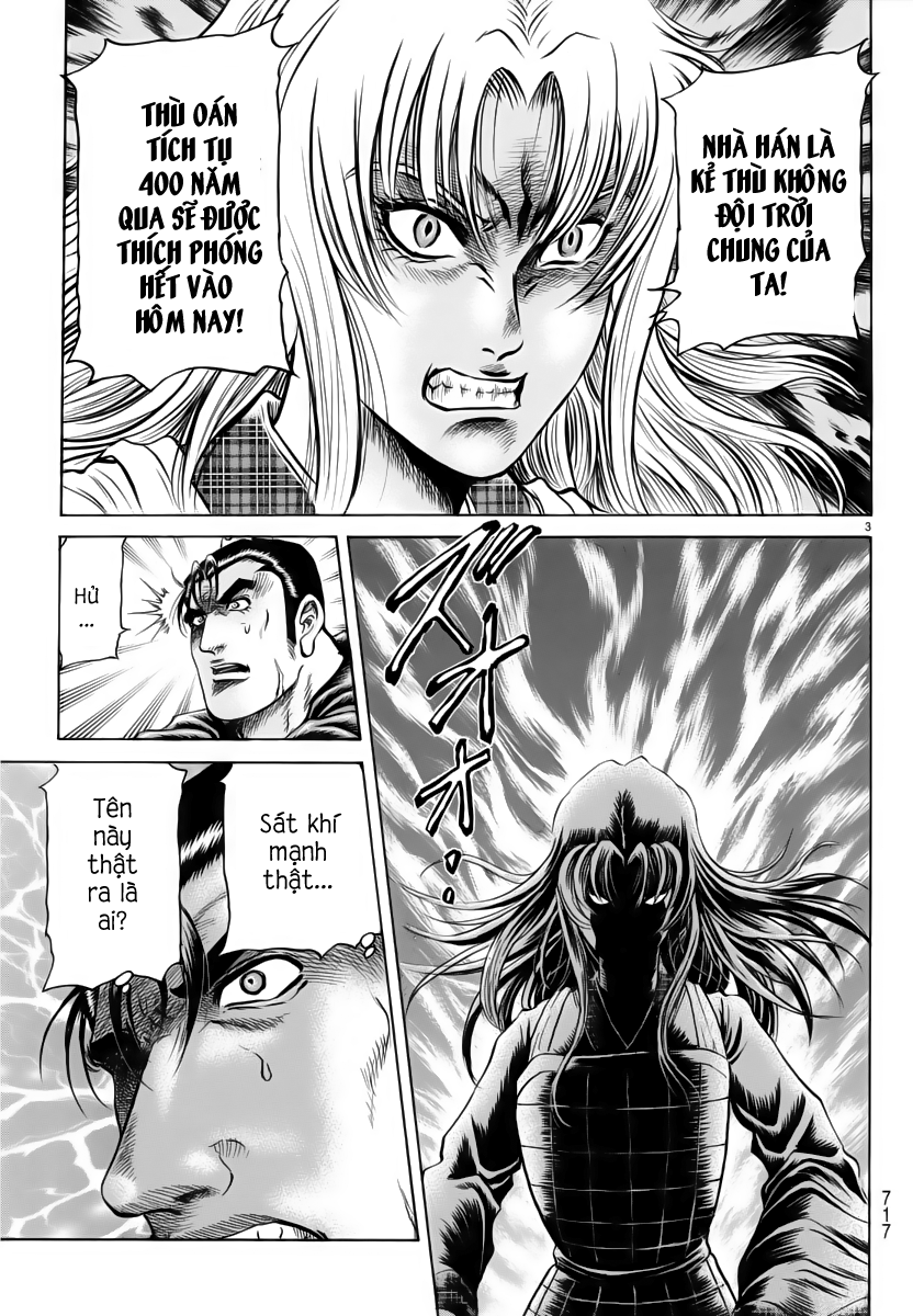 Ryuuroden - Chú Bé Rồng chap 251
