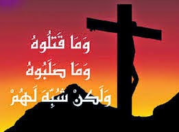 صحفي سعودي يدعي أن الرئيس أنور السادات لم يتم أغتياله و بعث حياً لواشنطن ومازال هناك !