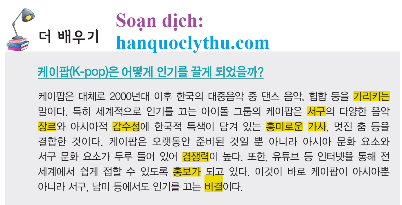 %255BKIIP%2Bl%25E1%25BB%259Bp%2B5%2B %2BD%25E1%25BB%258Bch%2Bti%25E1%25BA%25BFng%2BVi%25E1%25BB%2587t%255D%2BB%25C3%25A0i%2B18%2B2