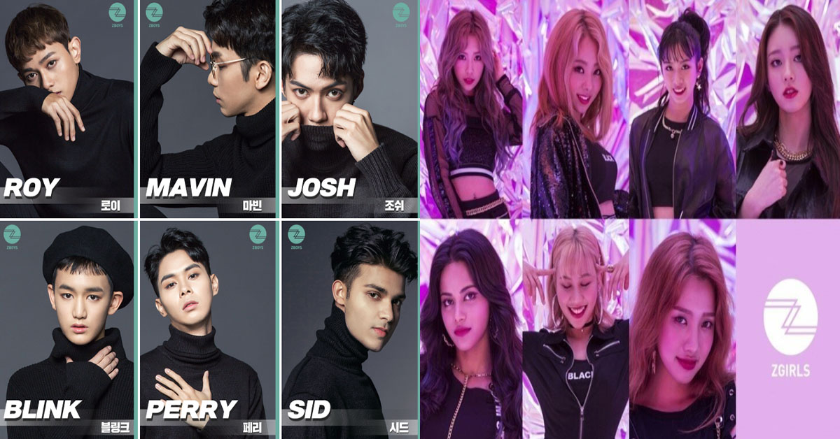 [PANN] Algo especial sobre KPOP - KetizenStars