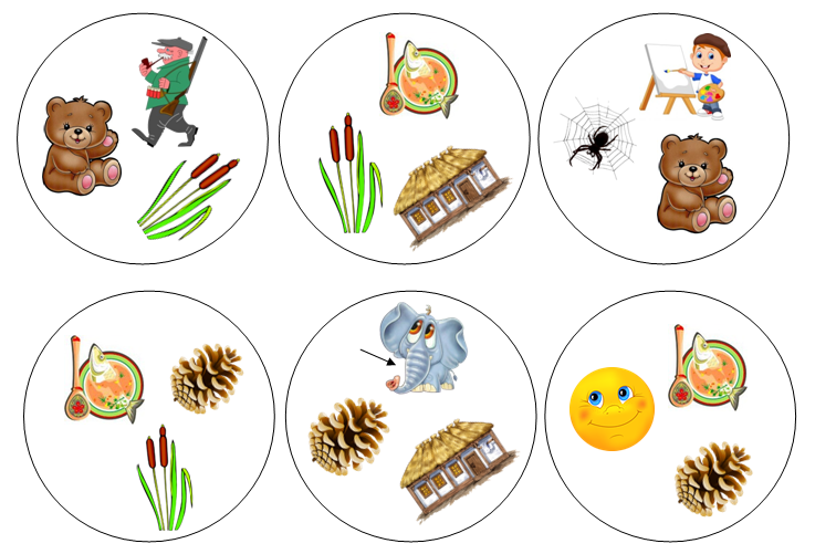 Дифференциация звуков к х. Материал для автоматизации звука т. Логопедическое занятие логопед дифференциация г к. Дифференциация г-к задания для дошкольников. Дифференциация звуков к х.