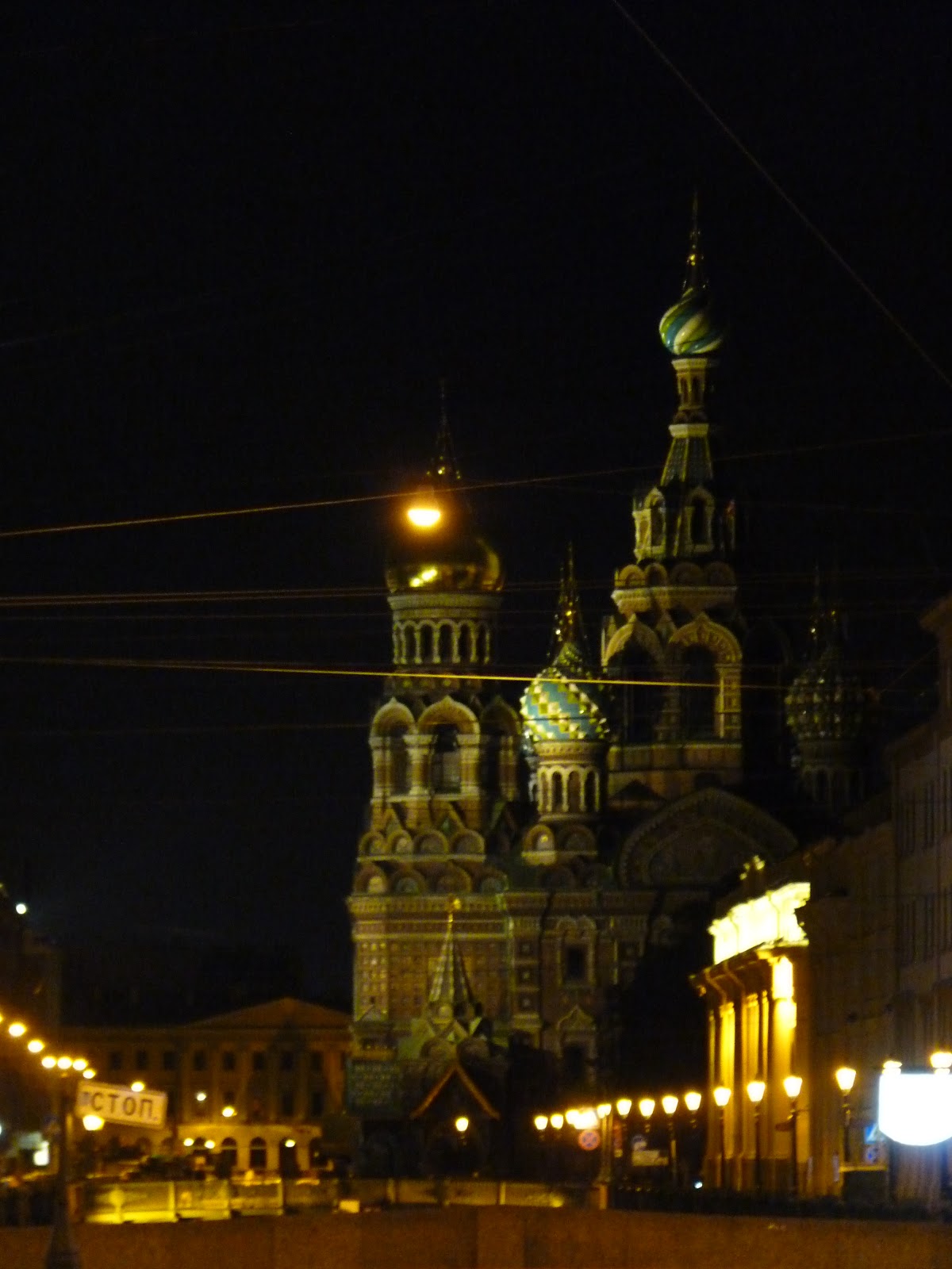 Comme un rêve de pierre Veuve royale, elle s'incline