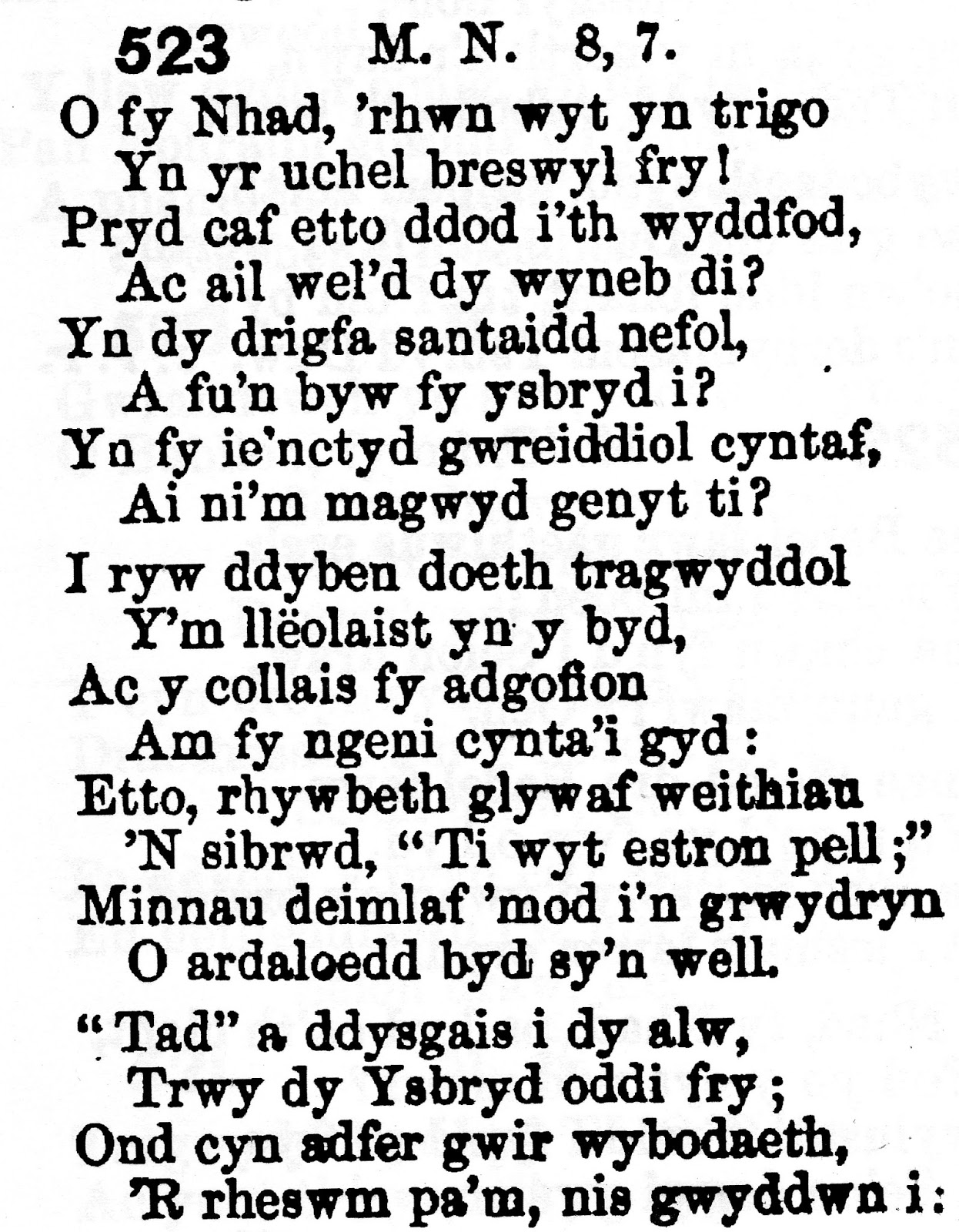 Hymnau Cymreig Formonaidd Welsh Hymns of the Church of Jesus Christ