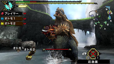 Monster Hunter Tri WII ISO ROM Download
