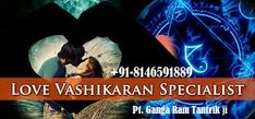 vashikaran mantra