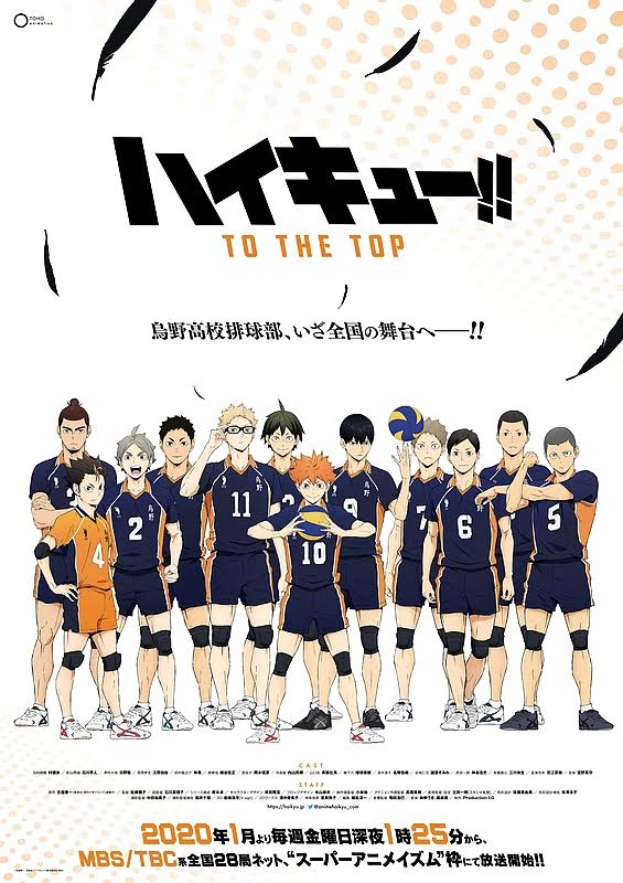 Haikyuu!! Fourth Season Haikyuu!! Fourth Season
