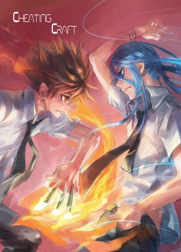 تحميل ومشاهدة الحلقة 4 من انمي Cheating Craft مترجم عدة روابط