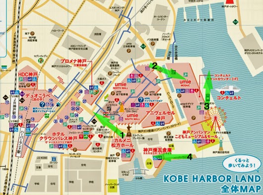 Kobe Harborland map
