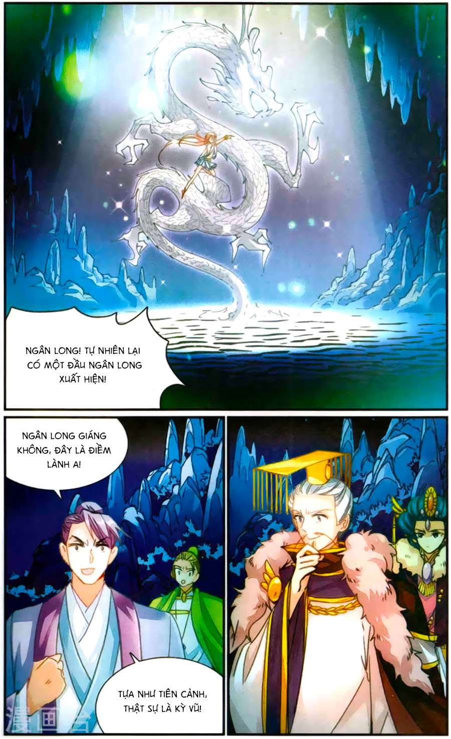 Khuynh Quốc Yêu Sủng Chap 25 - Next Chap 26
