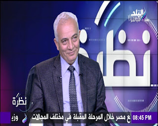 الثانوية العامة, دكتور رضا حجازى, رئيس قطاع التعليم العام, رضا حجازى, وزارة التربية والتعليم,البوكليت,التعليم العام,امتحانات الثانوية العامة , ادارة بركة السبع التعليمية الثانوية العامة, دكتور رضا حجازى, رئيس قطاع التعليم العام, رضا حجازى, وزارة التربية والتعليم,البوكليت,التعليم العام,امتحانات الثانوية العامة , ادارة بركة السبع التعليمية