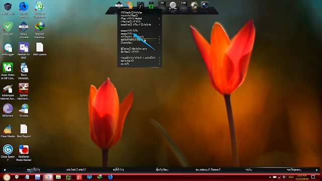 winstep nexus ultimate 19.2 full winstep nexus ultimate 19.2 full