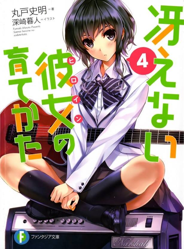 13776035_1141150565907722_12316171122707