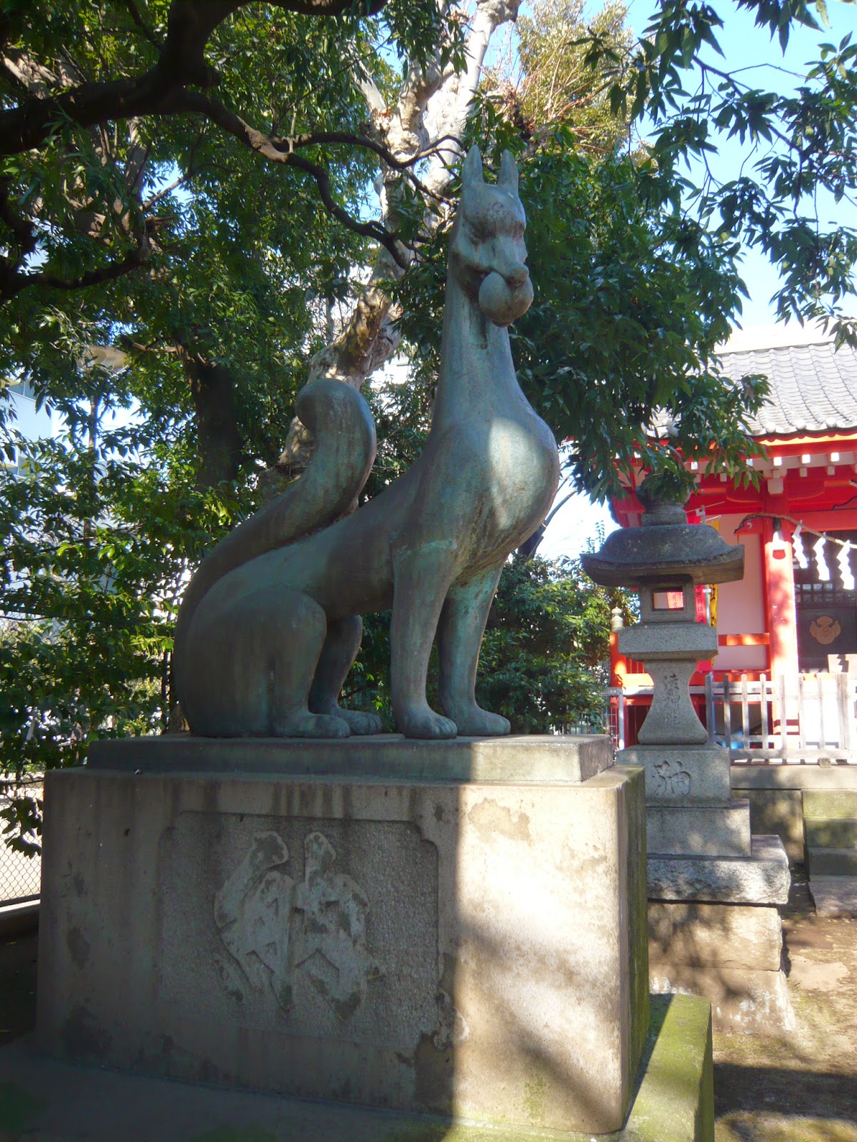狛さん見つけた。 藤神稲荷神社(東京都中野区弥生町2丁目)