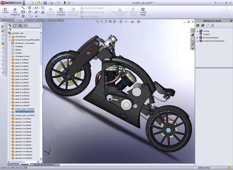 solidworks 2016 essential training free download