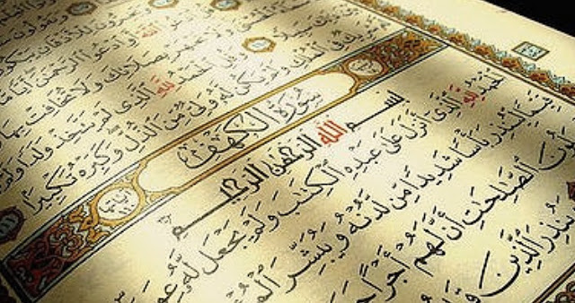 Cara Agar Anak Hafal Al-Qur'an Sebelum 7 Tahun