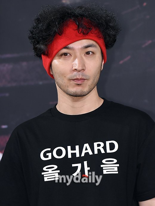 Verbal Jint apologizes for his new song title &lsquo;Gfriend&rsquo;