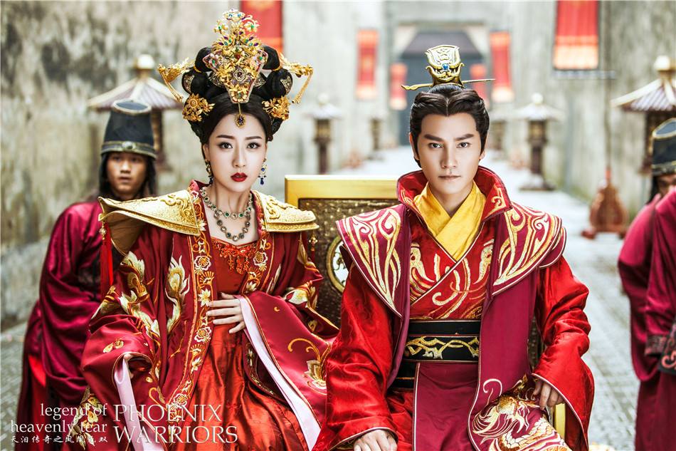 Legend of Heavenly Tear: Phoenix Warriors (2017) | DramaPanda