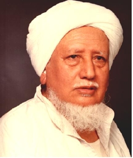 AL-HABIB ABU BAKAR 'Al Attas' IBN ABDULLAH AL HABSHI 