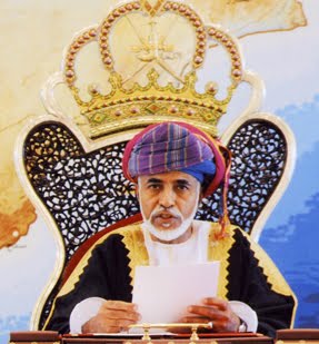 Blue Blood: Qaboos bin Said al Said Sultan of Oman