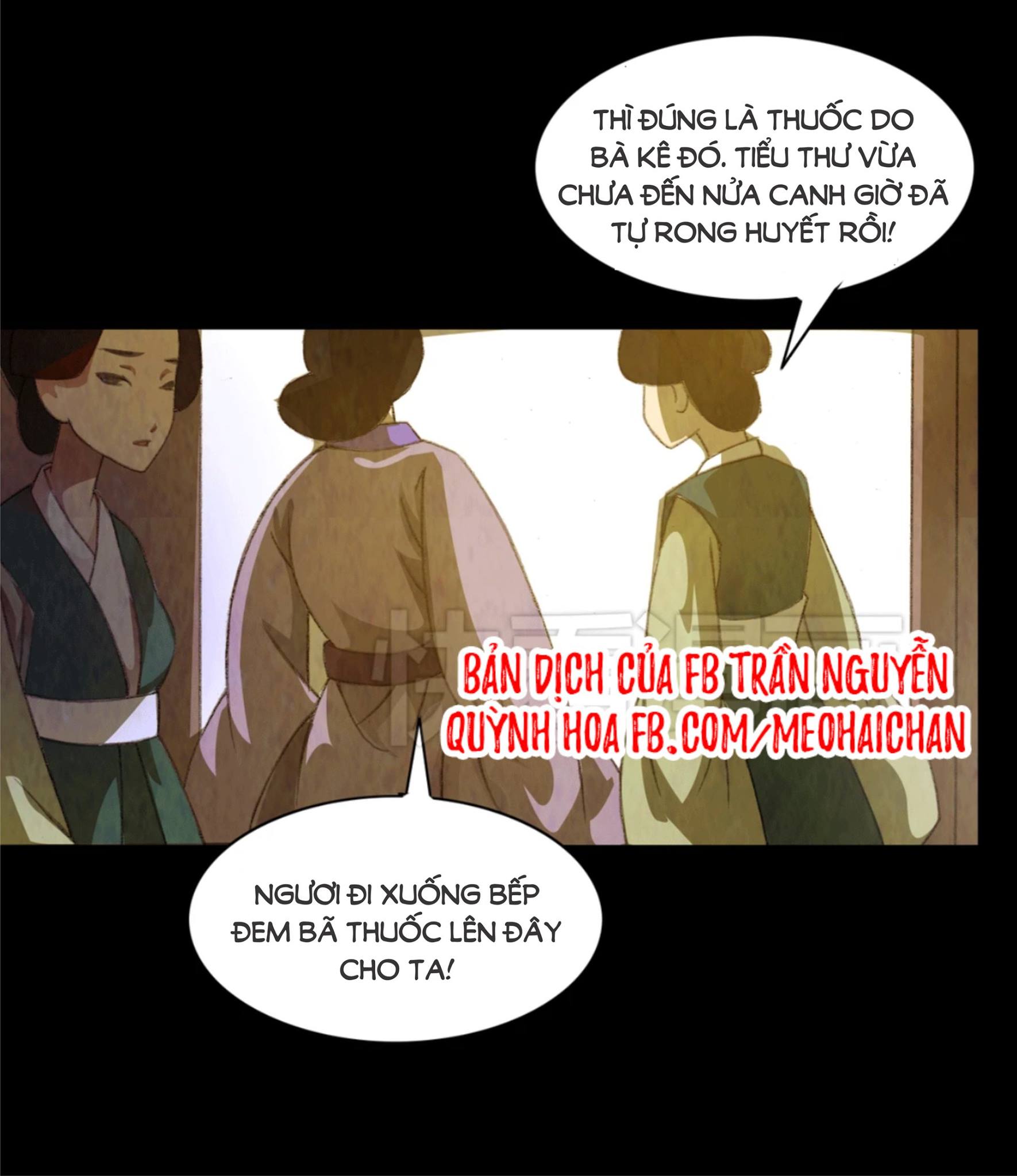 Nữ Mưu Thiên Hạ - Chương 1 - Trang 8