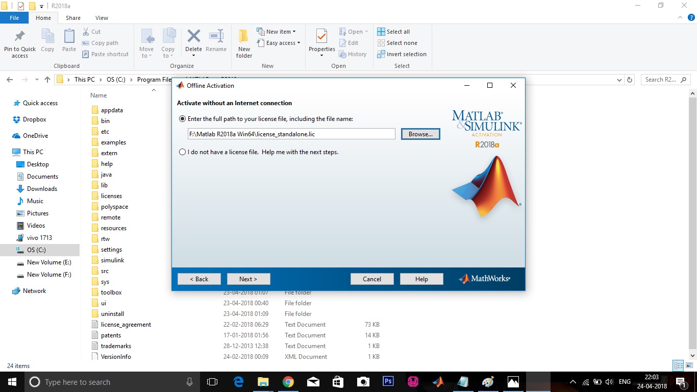 license file for matlab r2013a