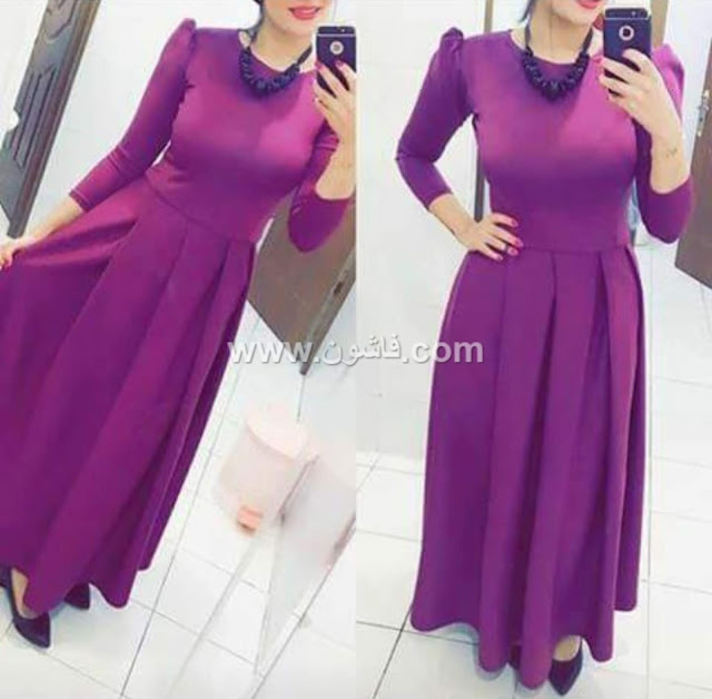 فساتين, فساتين سهرة, فساتين اطفال, فساتين سواريه, فساتين محجبات, فساتين زفاف, فساتين 2019, فساتين بنات, فساتين سواريه 2019, فساتين قصيرة, فساتين سهرة 2019, فساتين سهرة للمحجبات, فساتين سهرة طويلة, فساتين سهرة 2019 للمحجبات, فساتين سواريه 2019, فساتين سواريه محجبات, فساتين سواريه للمحجبات, فساتين سواريه قصيره, فساتين سواريه محجبات 2019, فساتين سواريه 2019 للمحجبات, فساتين سهرة يوتيوب, فساتين سواريه يوتيوب, اتيليه, اتيليه فساتين, اتيليه فساتين بالاسكندرية, اتيليه تفصيل بالاسكندرية, اتيليهات مول الوطنية بالاسكندرية, اتيليه مريم, اتيليه فساتين سهرة, فيديوهات فساتين, hijab dresses, hijab dresses instagram, hijab dresses 2019, hijab dresses fashion simple, hijab dresses for prom, hijab dresses pinterest, hijab dresses dubai, hijab dresses uk, hijab bridesmaid dresses, beautiful hijab dresses فساتين, فساتين سهرة, فساتين اطفال, فساتين سواريه, فساتين محجبات, فساتين زفاف, فساتين 2019, فساتين بنات, فساتين سواريه 2019, فساتين قصيرة, فساتين سهرة 2019, فساتين سهرة للمحجبات, فساتين سهرة طويلة, فساتين سهرة 2019 للمحجبات, فساتين سواريه 2019, فساتين سواريه محجبات, فساتين سواريه للمحجبات, فساتين سواريه قصيره, فساتين سواريه محجبات 2019, فساتين سواريه 2019 للمحجبات, فساتين سهرة يوتيوب, فساتين سواريه يوتيوب, اتيليه, اتيليه فساتين, اتيليه فساتين بالاسكندرية, اتيليه تفصيل بالاسكندرية, اتيليهات مول الوطنية بالاسكندرية, اتيليه مريم, اتيليه فساتين سهرة, فيديوهات فساتين, hijab dresses, hijab dresses instagram, hijab dresses 2019, hijab dresses fashion simple, hijab dresses for prom, hijab dresses pinterest, hijab dresses dubai, hijab dresses uk, hijab bridesmaid dresses, beautiful hijab dresses