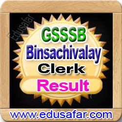 GSSSB Binsachivay Clerk Exam 2014 Result 