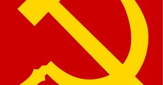 Mais Popular Vende Novo Conceito Foice E Martelo Agastyamtgs Org