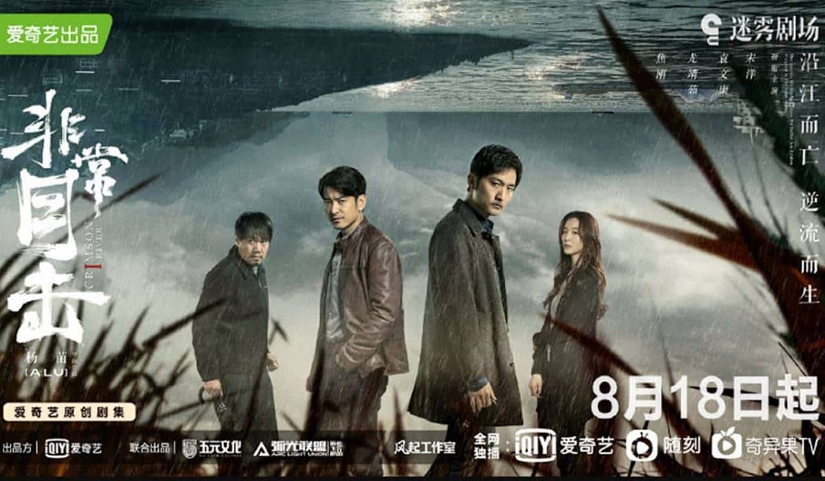 Download Drama China Light on Series: Crimson River Batch Sub Indo