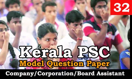 Model Question Paper Company Corporation Board Assistant - 32