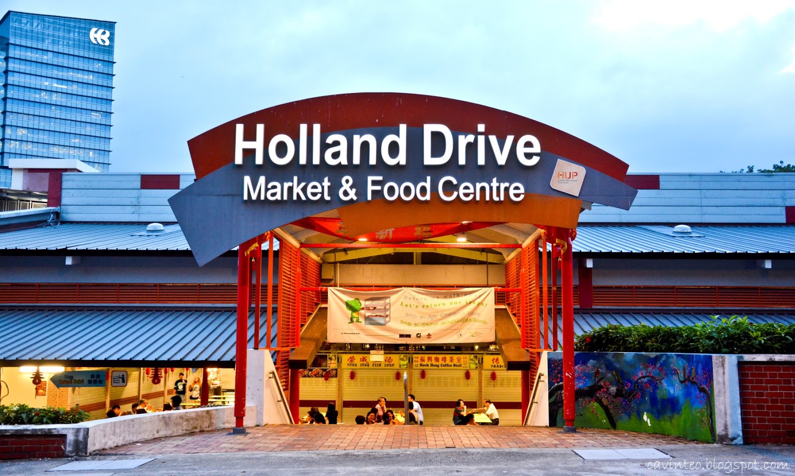 Entree Kibbles New Lucky Claypot Rice (新鸿运瓦煲饭) Holland Drive Hawker Centre [Singapore]