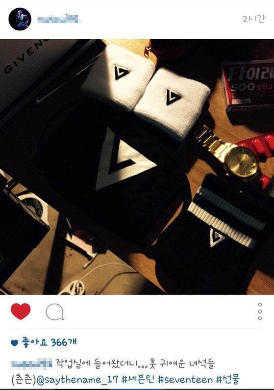 [NB] Seventeen gets into another scandal... | allkpop Forums