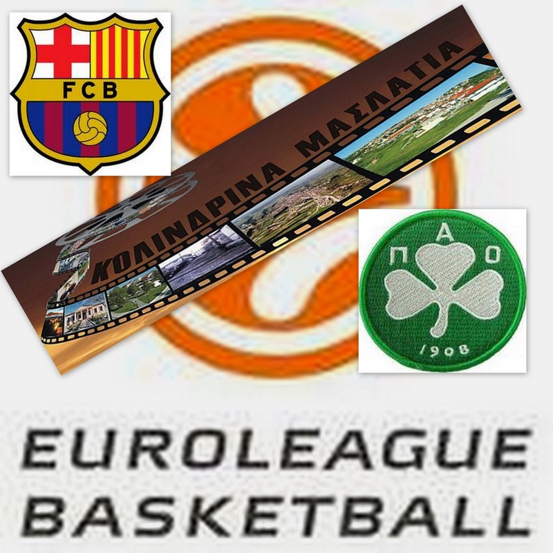 Fromsportcom Fromsportcom