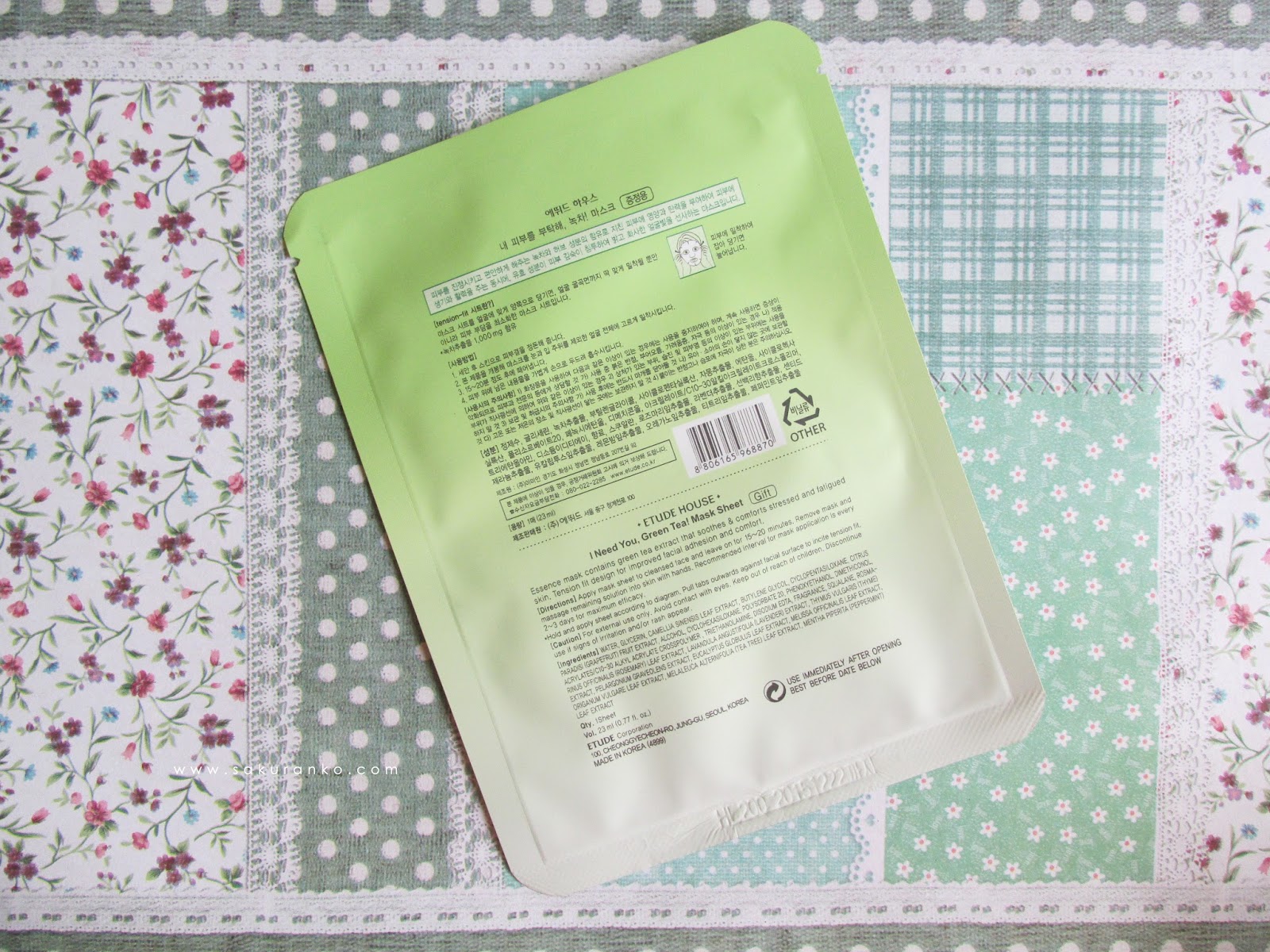 Sakuranko Etude House Green Tea Mask Sheet