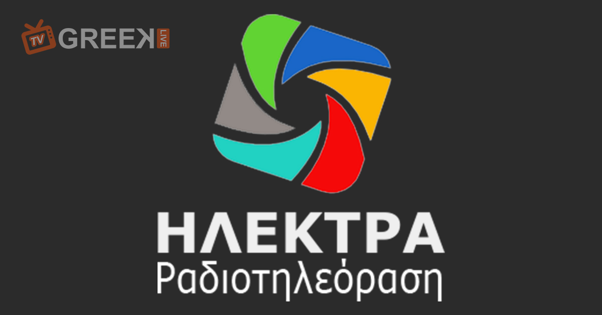 TV GREEK LIVE ALPHA STAR MEGA ANT1 Greek Tv Live Streaming