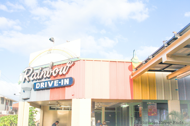 rainbow drive-in,diner,hawaii,honolulu,hamburger,restaurant,city guide,travel guide