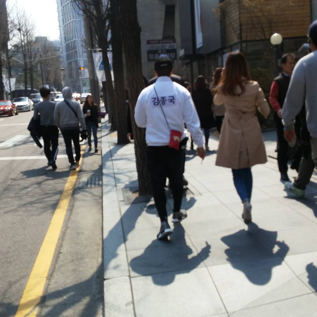 오늘자 김종국, 서현 | 인스티즈