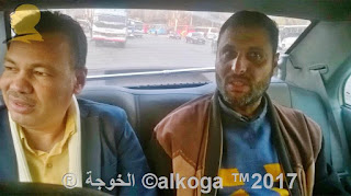 ايمن لطفى , الحسينى محمد , صلاح نافع ,احمد الحسينى ,الخوجة,alkoga,egyteachers,egypt ايمن لطفى , الحسينى محمد , صلاح نافع ,احمد الحسينى ,الخوجة,alkoga,egyteachers,egypt