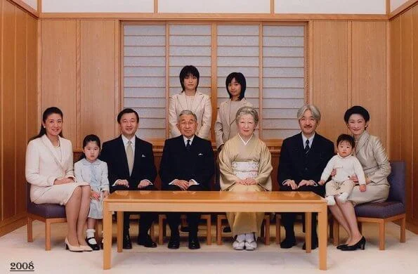 Emperor Naruhito, Empress Masako, Princess Aiko, Princess Mako, Princess Kako, Prince Akishino, Crown Princess Kiko, Former Emperor and Empress