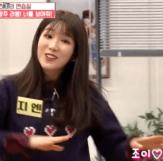 아이돌잔치 라붐 움짤(특정멤버편애주의).gif | 인스티즈