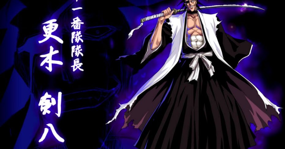 Соя азаширо