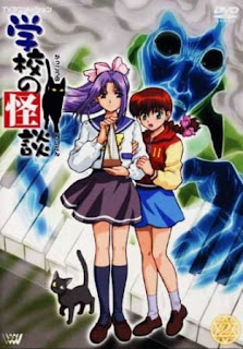 assistir - Histórias De Fantasmas - Especial - Dublado - online