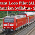 Assistant Loco Pilot and Technician Syllabus | ALP 2018