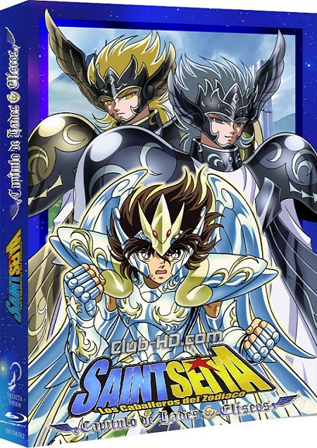 Saint Seiya: Hades Elysion (2008) 1080p BDRip Trial Latino-Español-Japonés [Subt. Esp] (Animación)