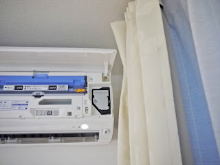 三菱・霧ヶ峰:MSZ-BXV2519-W (13) 三菱・霧ヶ峰:MSZ-BXV2519-W (13)