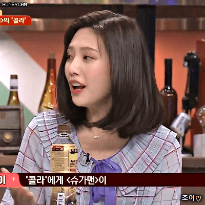 180304 슈가맨 레드벨벳 조이.gif | 인스티즈