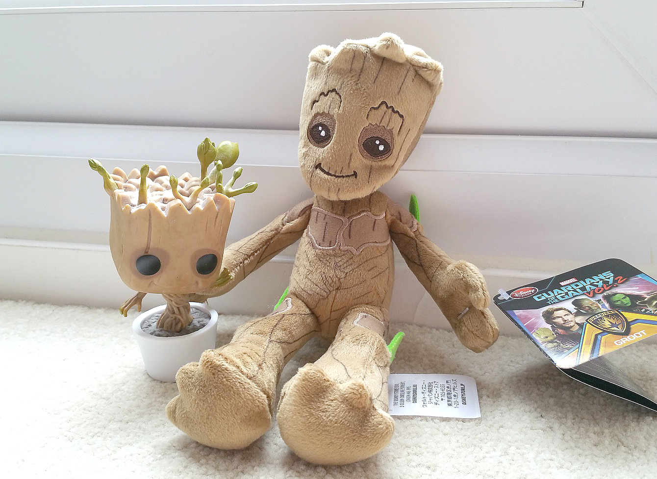 baby groot teddy