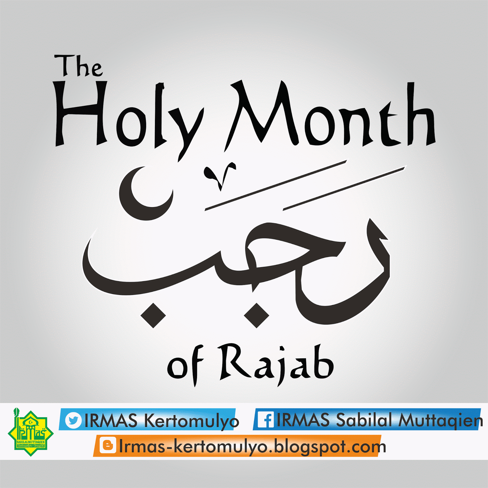 Картинки с днем рождения раджаб